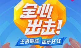 返场爆料最新,明星阵容大揭秘，精彩瞬间抢先看！