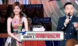 爆料娱乐界主持人名单图片,主持人名单曝光，谁将引领行业新潮流？