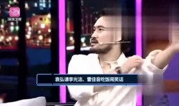 29年前娱乐爆料视频,那些年娱乐圈的惊人内幕